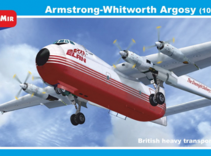 Сборная модель Самолёт Armstrong-Whitworth Argosy (100 series)