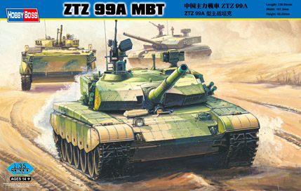 Сборная модель Китайский танк ZTZ 99A