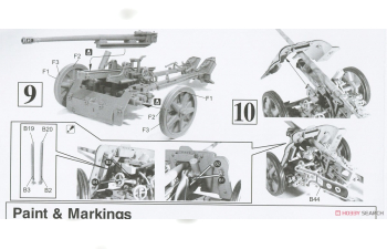 Сборная модель 5cm PaK 38