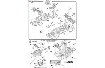 Сборная модель TOYOTA SAI