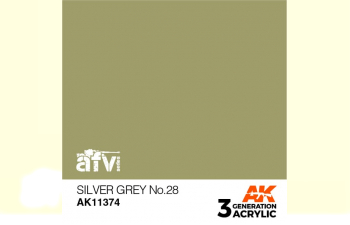 Краска акриловая SILVER GREY NO.28 (серебристо-серый №28) 17 мл