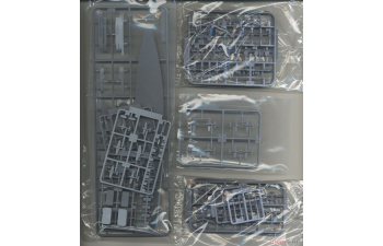 Сборная модель британский авианосец ILLUSTRIOUS