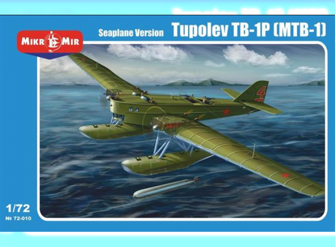 Сборная модель Самолёт Tupolev TB-1P (MTB-1)