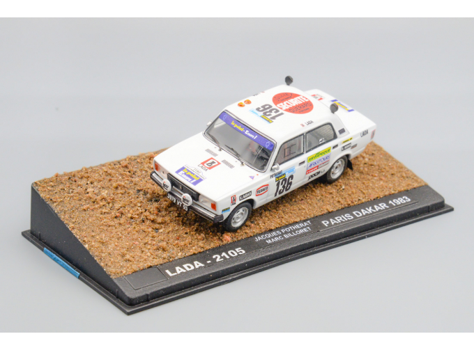 LADA 2105 Jacques Potherat - Marc Billoret, Paris-Dakar 1983