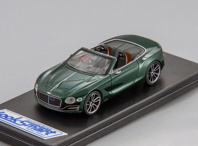 Bentley EXP 12 Speed 6e (green)