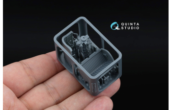 Двигательный отсек для Ка-52/Ка-52М, левый (Dream Model/Quinta Models)