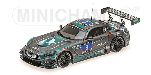 MERCEDES AMG GT3 - AL FAISAL/HAUPT/BRONISZEWSKI/BUURMAN/SCHNEIDER - 24H DUBAI 201