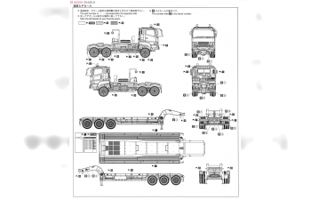 Сборная модель JGSDF Type 73 Heavy Tank Transporter