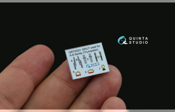 3D Декаль интерьера кабины A-6E TRAM Intruder (Trumpeter)