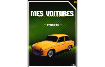 SYRENA 105, Mes voitures de collection