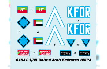 Сборная модель БМП-3 армии ОАЭ