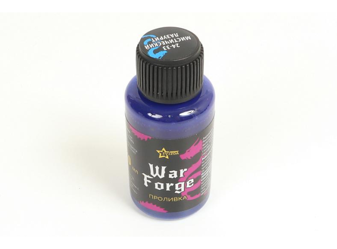 Проливка Мистический лазурит, 30 мл