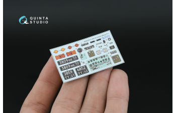 3D Декаль интерьера кабины БМ-30 Смерч (Meng) (Малая версия)