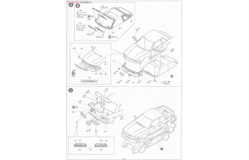 Сборная модель NISSAN Silvia K'S (S13)