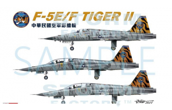 Сборная модель F-5F Tiger II two-seat, trainer Fighter aircraft, ROCAF 40th annivertsary of 7 th FTW Taitung Zhi-Hang Air Base. Taiwan inside NO.5395/5403"