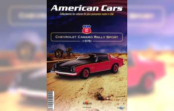 CHEVROLET Camaro Rally Sport (1975), American Cars 92