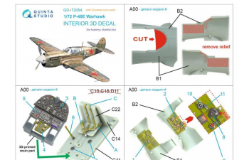 3D Декаль интерьера кабины P-40E Warhawk (Academy/Моделист) (с 3D-печатными деталями)