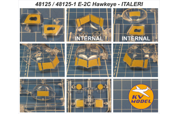 Маска окрасочная E-2C Hawkeye / Hawkeye 2000 (ITALERI #2687 / KINETIC #K48013, #K48014, #K48014A, #K48015, #K48016, #K48066, #K48122, #K48135)