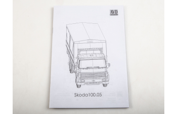 Сборная модель SKODA 100.05 бортовой с тентом