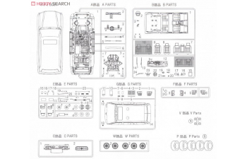 Сборная модель Toyota Land Cruiser 100 VAN VX Limited