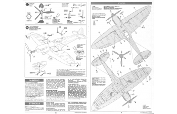 Сборная модель SUPERMARINE SPITFIRE MK.I с фигурой пилота и набором фототравления