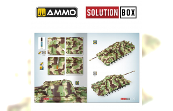 Книга SOLUTION BOOK 23 - Как окрашивать немецкую технику времен Второй мировой войны (многоязычная) / How to Paint WWII German Late War Vehicles (Multilingual Book)