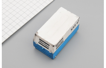 Компрессор Atlas Copco XAS 47 со следами эксплуатации (закрытый), белый / синий
