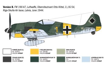 Сборная модель FOCKE WULF Fw 190 A-7/a8 Military Airplane (1944)