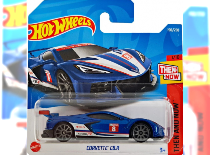 CHEVROLET Corvette C8.R, dark blue