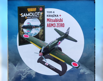 MITSUBISHI A6M3 Zero, Самолеты Великой Отечественной Войны 4