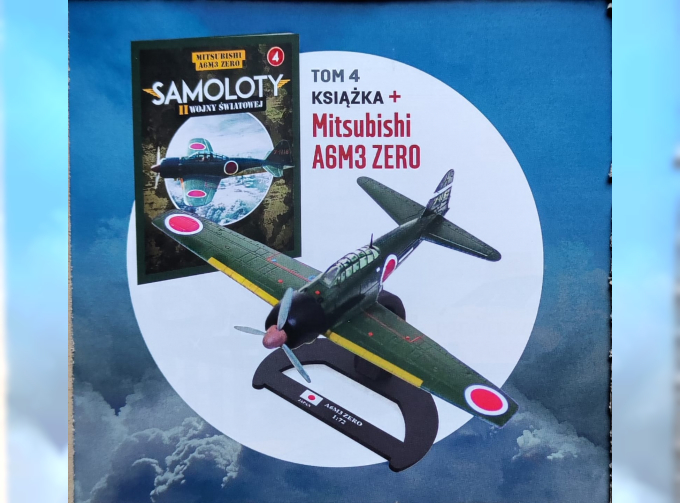 MITSUBISHI A6M3 Zero, Самолеты Великой Отечественной Войны 4