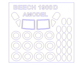 Набор масок окрасочных для остекления модели Beechcraft 1900D + маски на диски и колеса