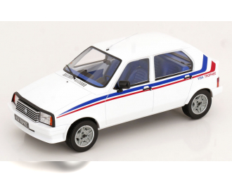 CITROEN Visa Trophee (1983), white