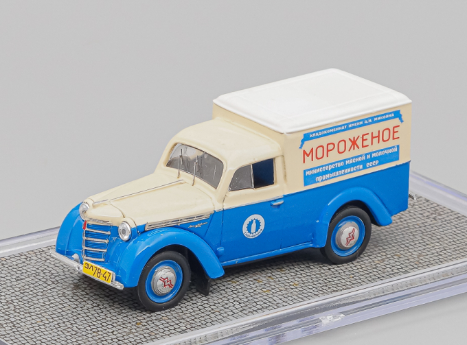 МОСКВИЧ 400-420К Фургон "Мороженое", голубой / бежевый