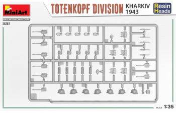 Сборная модель Дивизия Totenkopf (Харьков 1943 г.)