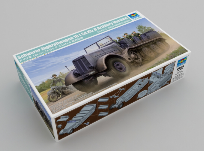 Сборная модель тяжелый тягач Schwerer Zugkraftwagen 18to Sd.Kfz. 9 (Артиллерийская версия)