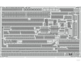 Фототравление для USS CV-10 Yorktown сетки безопасности и поручни