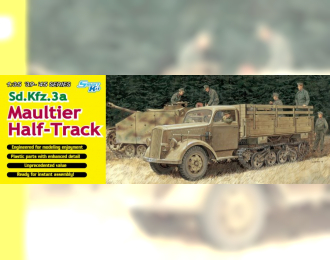 Сборная модель Немецкий полугусеничный грузовик Sd.Kfz.3a Maultier Half-Track