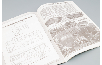 Журнал Автомобильный Моделизм 3/2002
