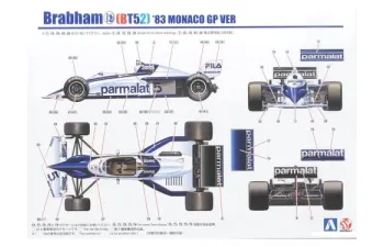 Сборная модель Brabham BT52 GP Monaco 1983