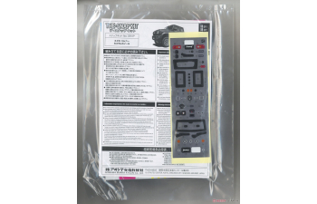 Сборная модель SUZUKI Jimny Custom Wheel(Bluish Black Pearl3), SNAP KIT (сборка без клея)