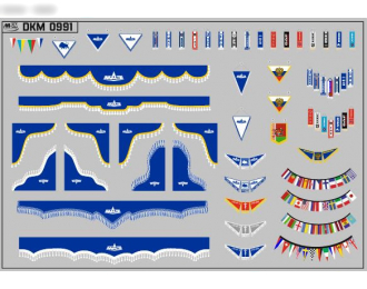Декаль Флажки, шторки, плакаты для современных грузовиков (Минский) Синие (100х65)