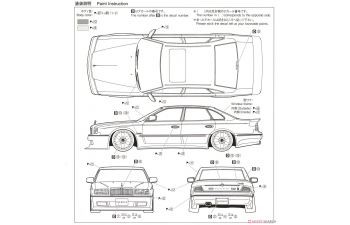 Сборная модель Nissan President Insurance '89 G50