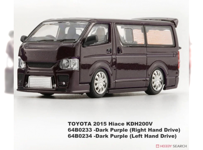 TOYOTA Hiace KDH200V left hand drive (2015), dark purple