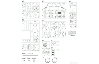 Сборная модель YAMAHA Rz250 (4l3) Y.a.c. Limited (1982)