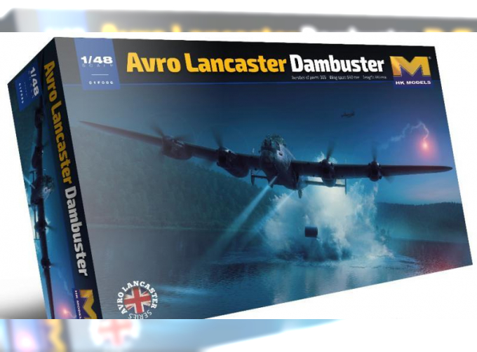 Сборная модель Avro Lancaste Dambuster