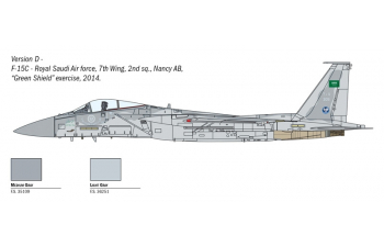 Сборная модель Американский истребитель-бомбардировщик McDonnell Douglas F-15C Strike Eagle