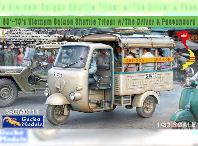 Сборная модель трехколесное маршрутное такси 60–70-х годов в Сайгоне / 60'~70's Saigon Shuttle Motor-Tricycle
