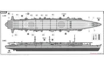 Сборная модель Японский авианосец Shoho 1942 Full Hull Model