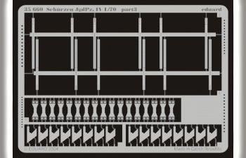 Фототравление для Schurzen JgdPz.IV L/70